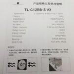 a8226b15e212004dff1aab8262b9c39b